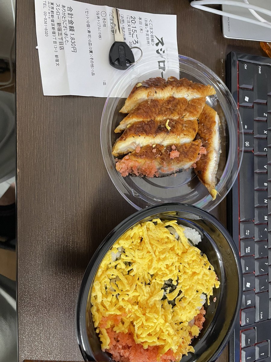 スシロー 夏の新登場 スシロー の丼 お持ち帰り限定 驚愕のボリューム こんな丼ぶり 見たことない うなぎ15枚 うな丼トリプル うなぎ10枚 うな丼ダブル うなぎ5枚 うな丼シングル 人気ネタ10種が楽しめる 10種の