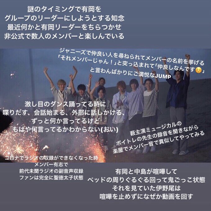 ちゃむ S Recent Tweets 1 تحليلات تويتر الرسومية الخاصة بهوتويت Whotwi ちゃむ S Recent Tweets 1 تحليلات تويتر الرسومية الخاصة بهوتويت Whotwi