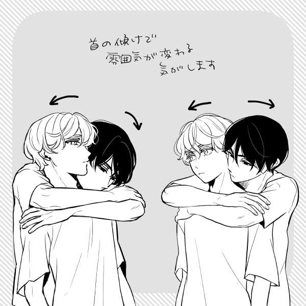 3dデッサン人形ポーズ素材 Min T ミント