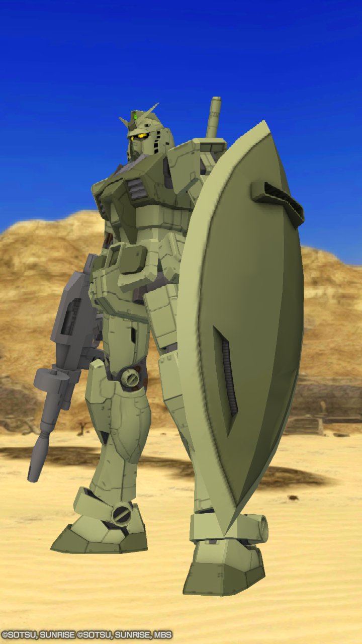 Twitter 上的 Velzelga 悪魔神 Gemp総帥 78ガンダムカラーリングコンテスト 作品名 ガンダム ジオン仕様 鹵獲機 作品名 ヴェルゼルガ Id J7l2j5wyg ガンダムブレイカーモバイル ガンブレ 知っている人は分かるはず T Co Hol6vzgxux Twitter