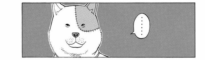 こういう感じで動物から意味ありげに三点リーダの吹き出し出てるのすき 