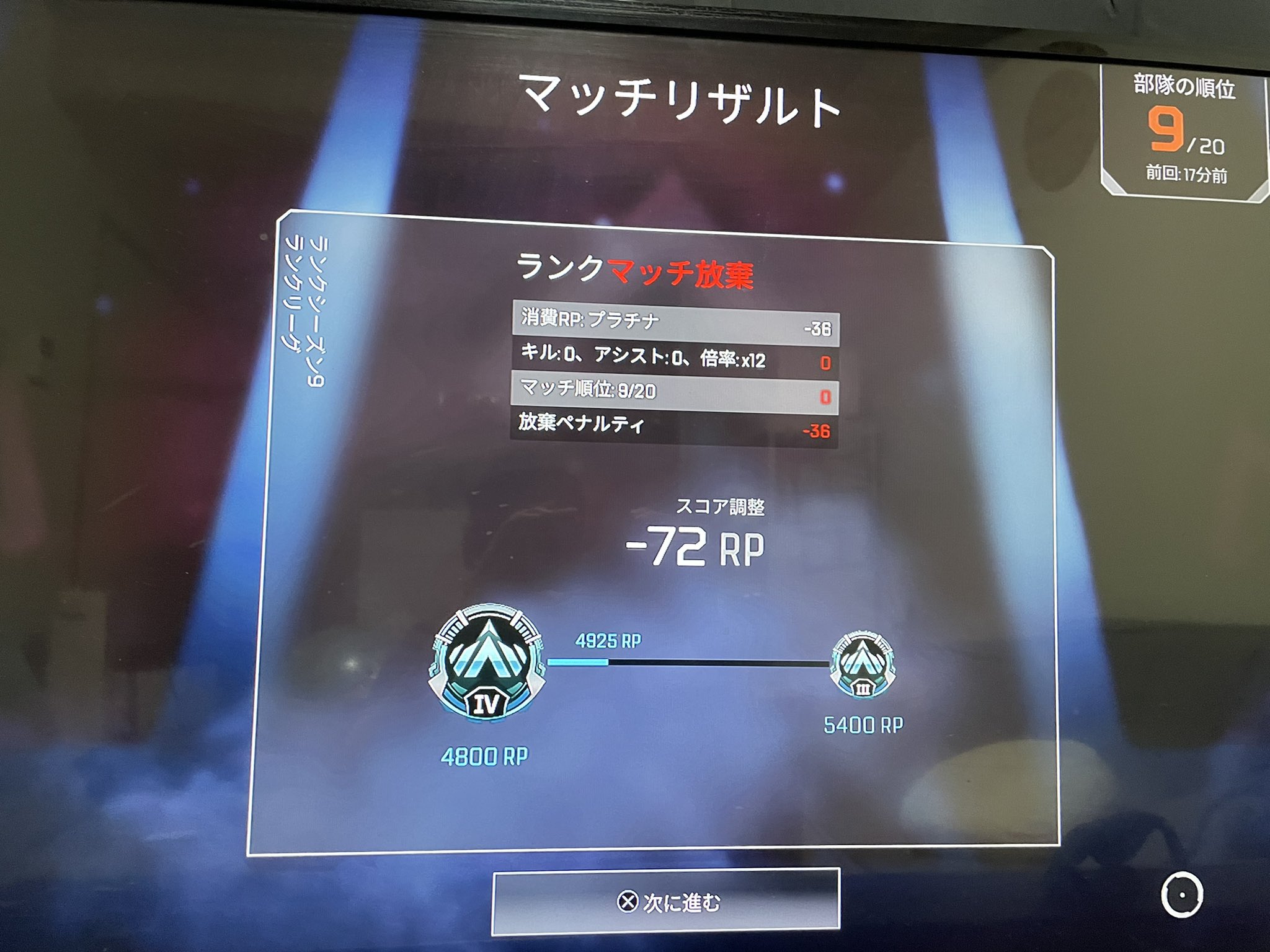 Apex重い Twitter Search Twitter