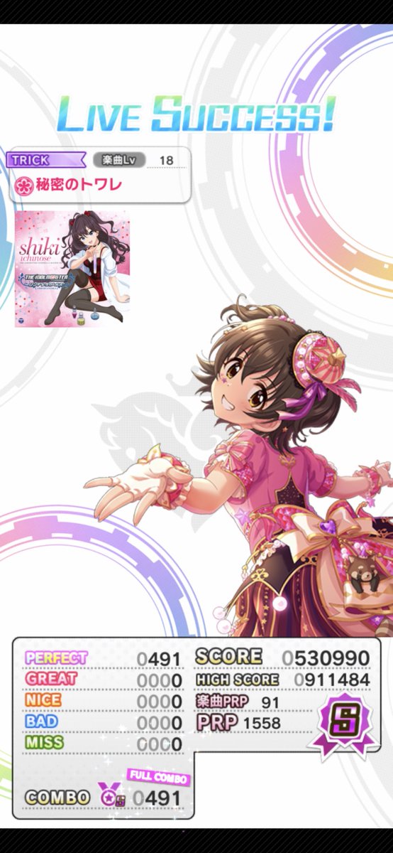 トワ 高画質 のtwitterイラスト検索結果