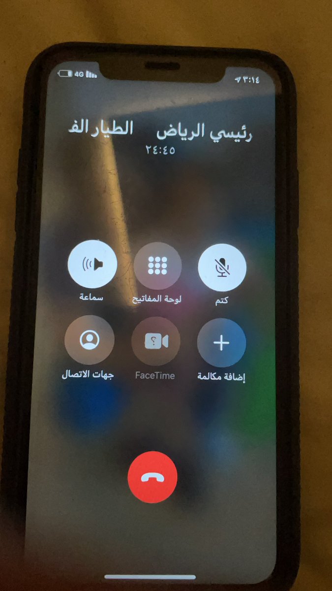 Toomy94997509's tweet photo. @elaacare عندي امر اركاب اخذ البيانات وقال بيرجع انتظر ولحد الان انتظر https://t.co/0z7JeqGuTH