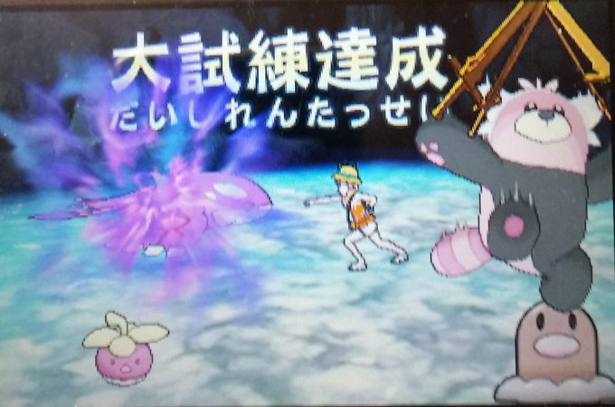 伝説のポケモンのtwitterイラスト検索結果