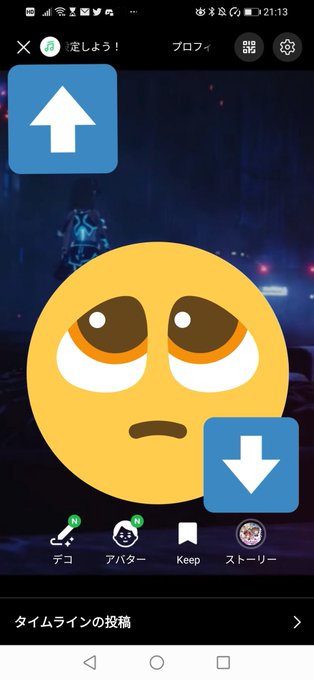 キャンセル 高画質 のtwitterイラスト検索結果 古い順