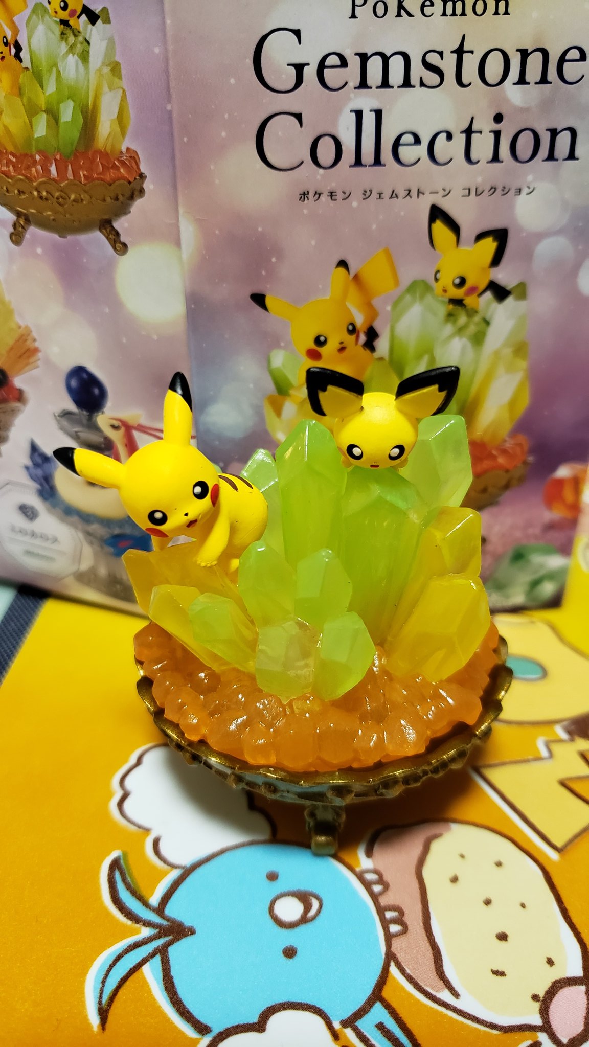 ポケモンジェムストーンコレクション Twitter Search Twitter