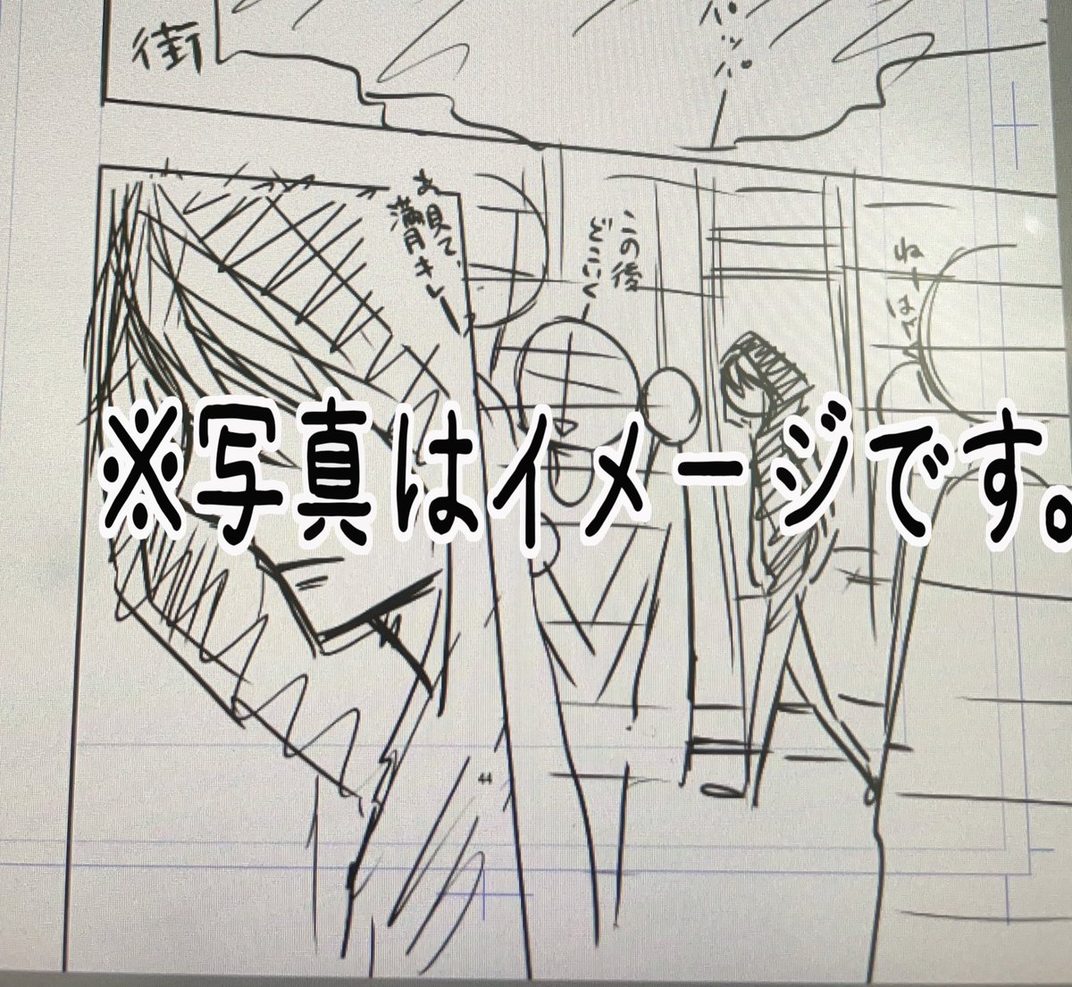 L7ytxiv8bj0ecm L7ytxiv8bj0ecm
