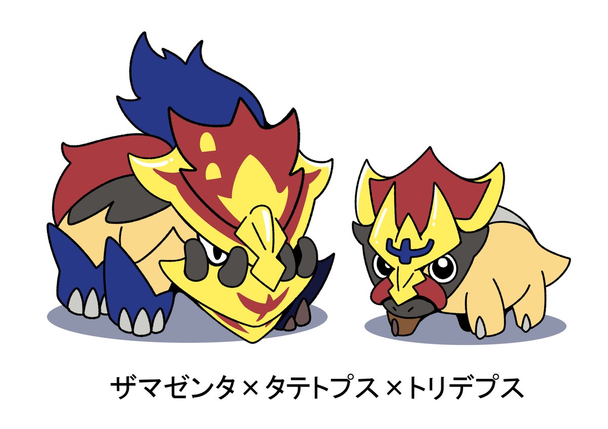 Twoucan ザマゼンタ の注目ツイート イラスト マンガ Twoucan ザマゼンタ の注目ツイート イラスト マンガ