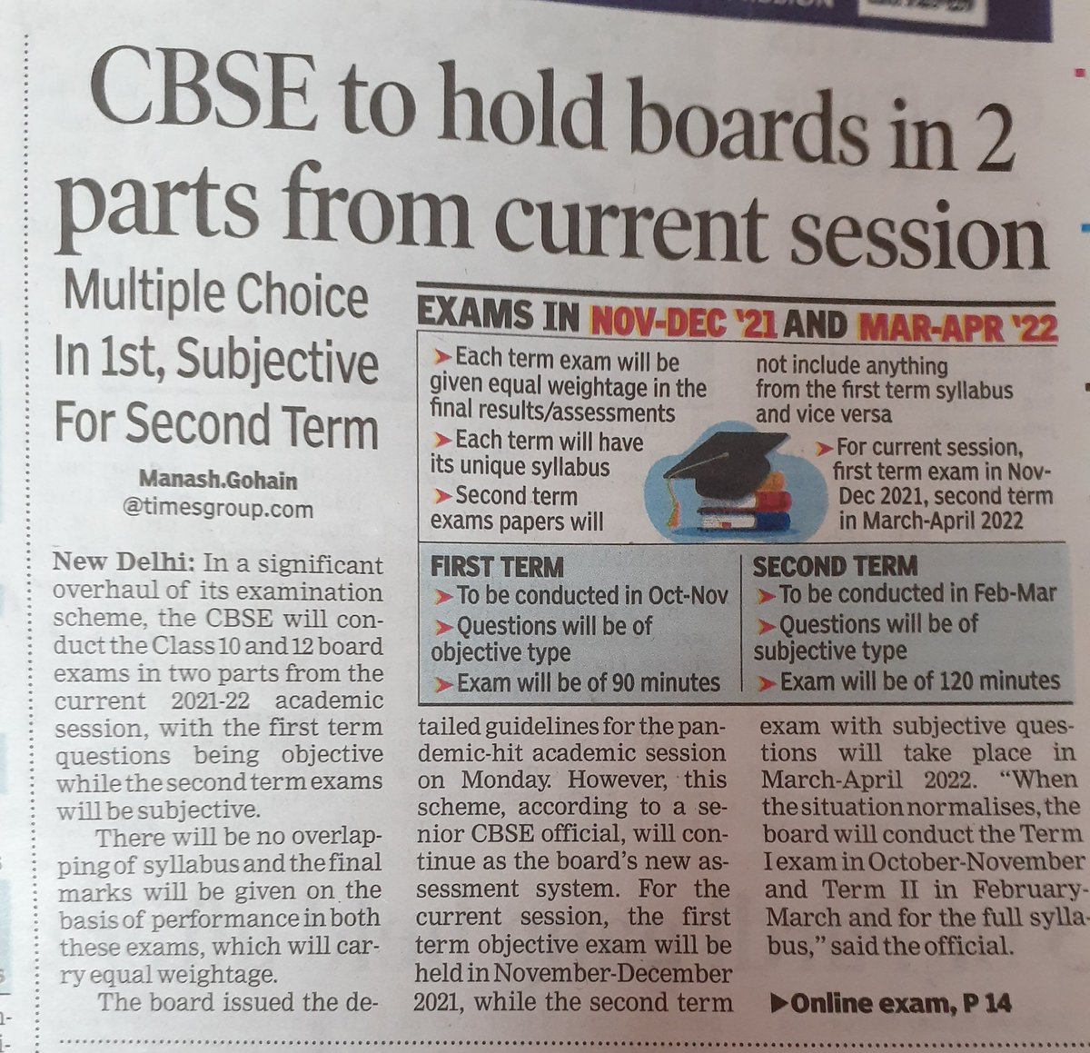 SenguptaDeepak's tweet photo. #CBSE to hold boards in 2 parts from current session (@timesofindia 6th July).But what about #Syllabus for each exam?
If #Syllabus isn't given right now, Teachers won't know which #Topics will be covered for each term! 

#CBSE shd indicate #Syllabus immly in interest of students! https://t.co/WsotTXlwMv