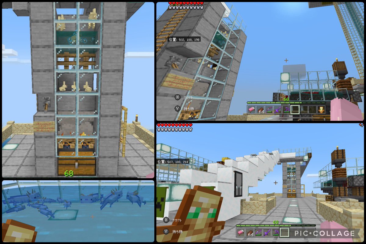 みんなの タンポポ 焼肉 口コミ 評判 食べたいランチ 夜ごはんがきっと見つかる ナウティスイーツ