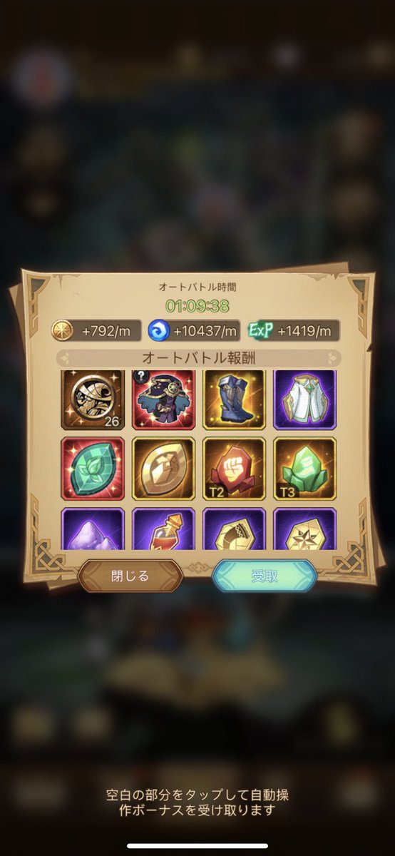 lll_AFK's tweet photo. ふぁ！？！？！？ https://t.co/XYy3CQvPPi