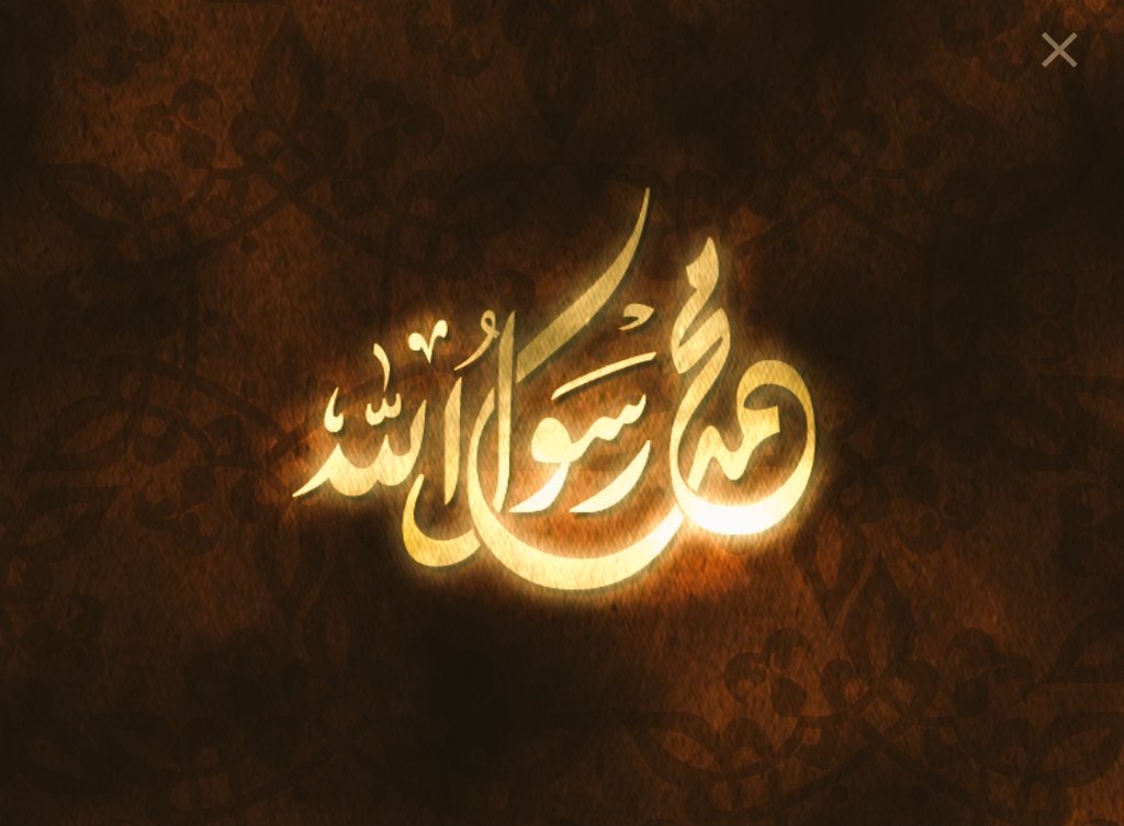 Funlearn13's tweet image. #غيمة_وابل
#امطري٤ 
سيدنا محمد أحمد الماحي الحاشر العاقب المتوكل المُقَفّي نبي التوبة نبي الرحمة نبي الملحمة المصطفى المختار الصادق المصدوق الشفيع المُشَفع عبد الله ورسوله صلى الله عليه وسلم 💙💙💙