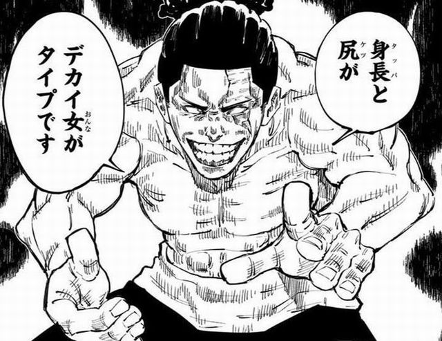 トリックのtwitterイラスト検索結果 トリックのtwitterイラスト検索結果
