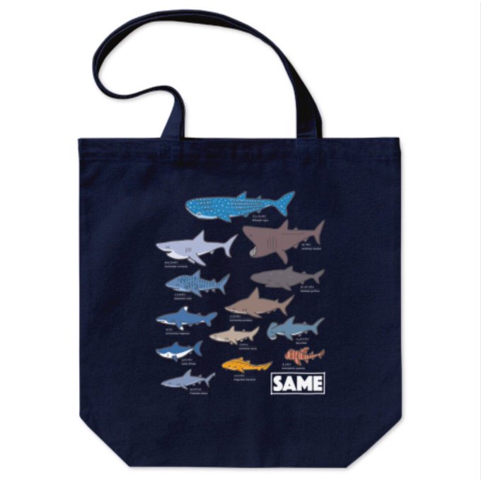 シルエットのtwitterイラスト検索結果