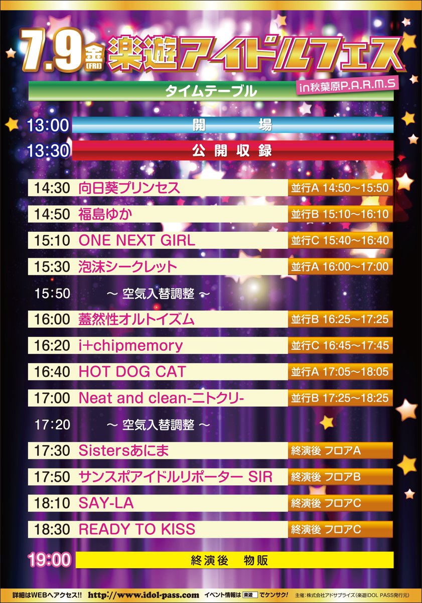 95gfz0qjipibxm 95gfz0qjipibxm