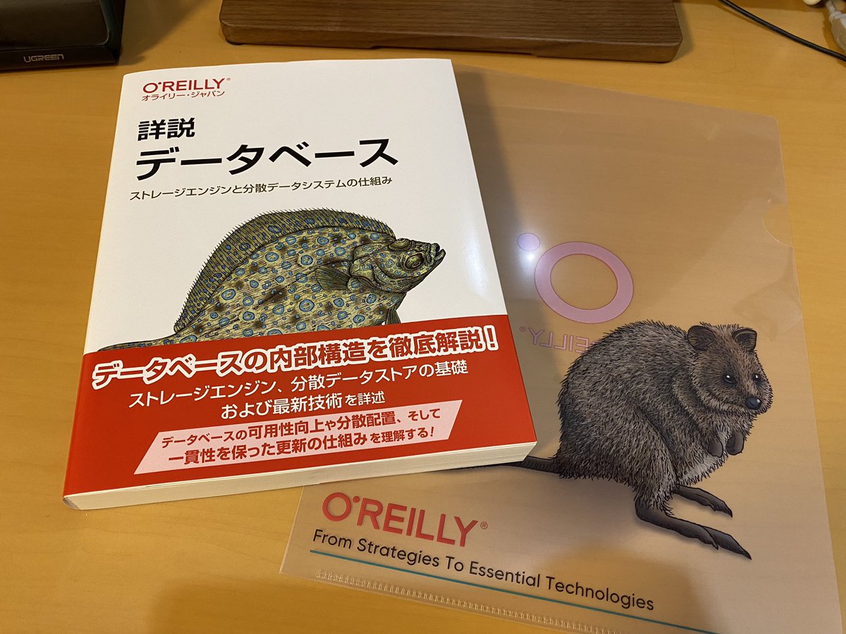 wf_o4's tweet image. 購入📚
オライリーのクリアファイルも入手した
#DatabaseInternals