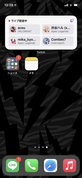 Rinta0723wwさんのイラストまとめ