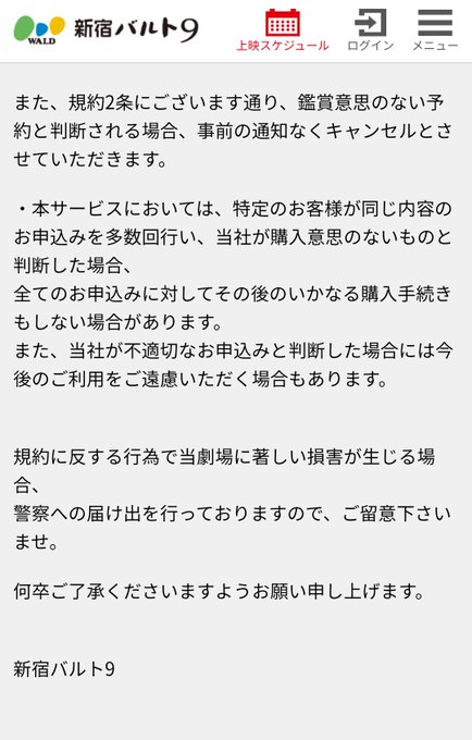 劇場版100日間生きたワニ 映画100ワニ 感想 100日間生きたワニ 劇場版100日間生きたワニ 映画100ワニ 感想 100日間生きたワニ