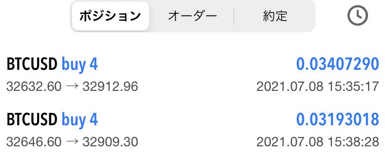 Akahoshi Gen 赤星 源 tweet media
