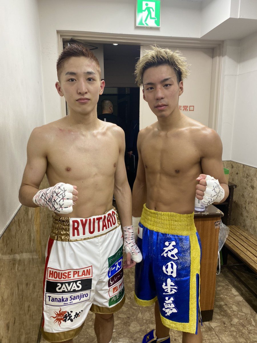 花田歩夢 Twitter Search Twitter 花田歩夢 Twitter Search Twitter