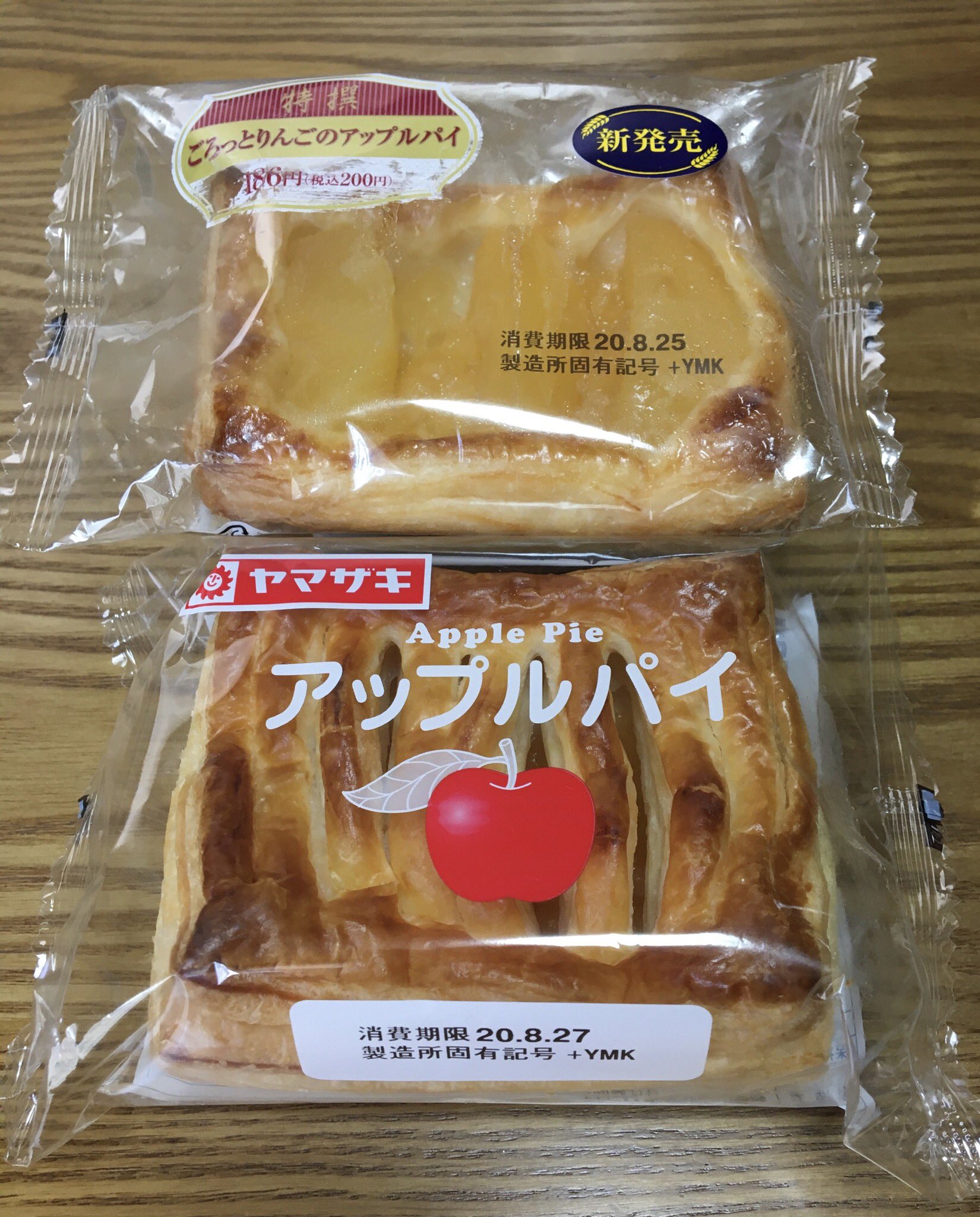 تويتر Abc على تويتر アップルパイ がトレンドになってる コンビニ等で比較的簡単に手に入り 一番身近なアップルパイ って言ったらやっぱり左上写真のヤマザキのアップルパイかな デイリーヤマザキ限定で特撰ごろっとりんごのアップルパイもあるよ オーブン