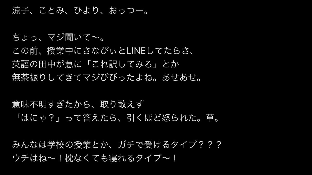 試製ダモス Damos049 Twitter