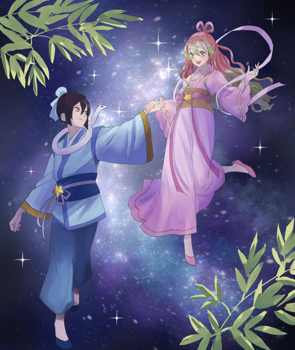 kanroji mitsuri 1girl white snake tanabata snake 1boy pink hair green eyes  illustration images