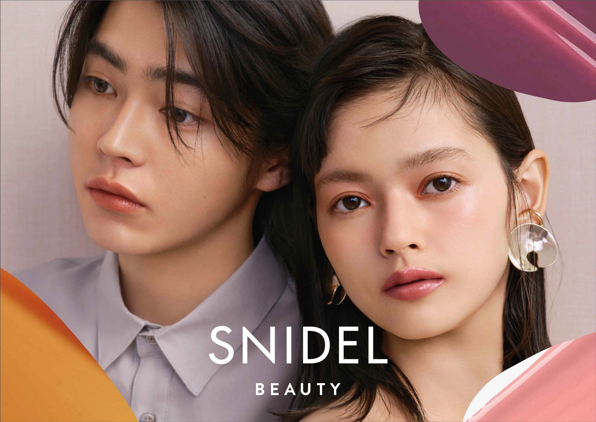 ルージュスナイデル n｜SNIDEL BEAUTYの口コミ - 【SNIDEL