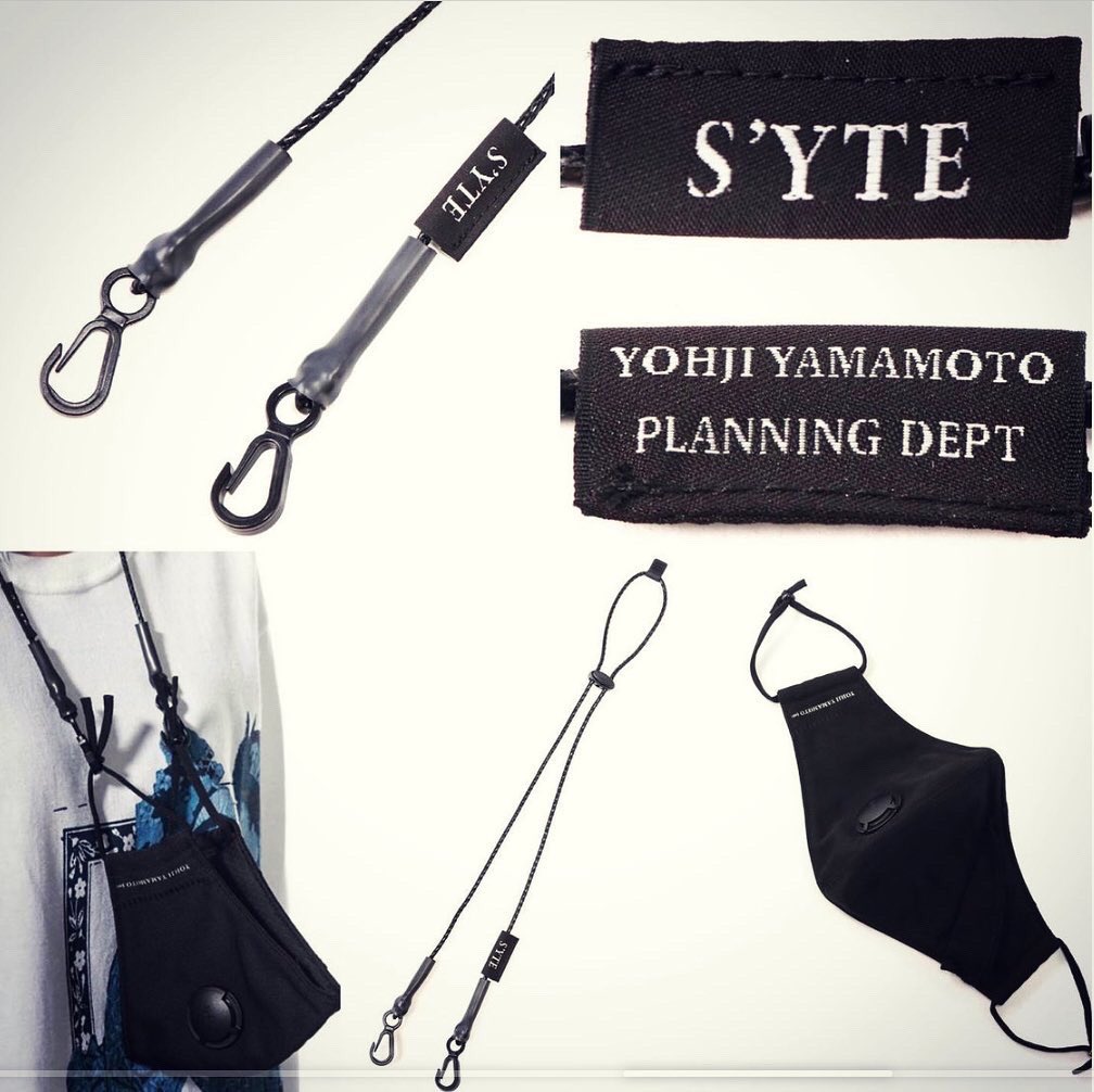 re stock】 ☆Mask Holder Strap Code ☆Pe/Gabardine Xpure Nano