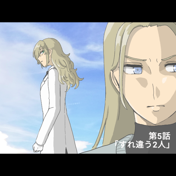 Ainokusabiのtwitterリアルタイム検索結果 Meyou ミーユー