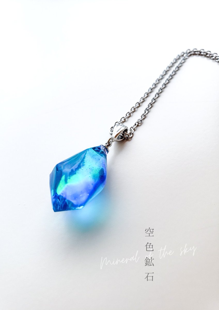 レジン 作品 集