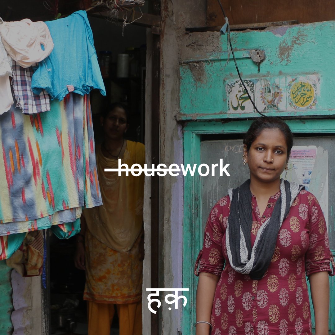 Haqdarshaks like Reshma are able to earn an additional income of 2500-3000 INR a month, which helps them stay financially independent and also provide for their children.

#haqdarshak #storiesfromtheground #womenempowerment