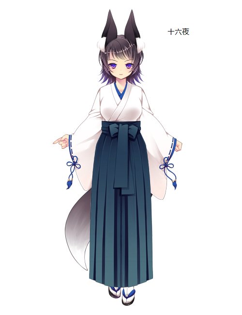 白狐の不知火のtwitterイラスト検索結果