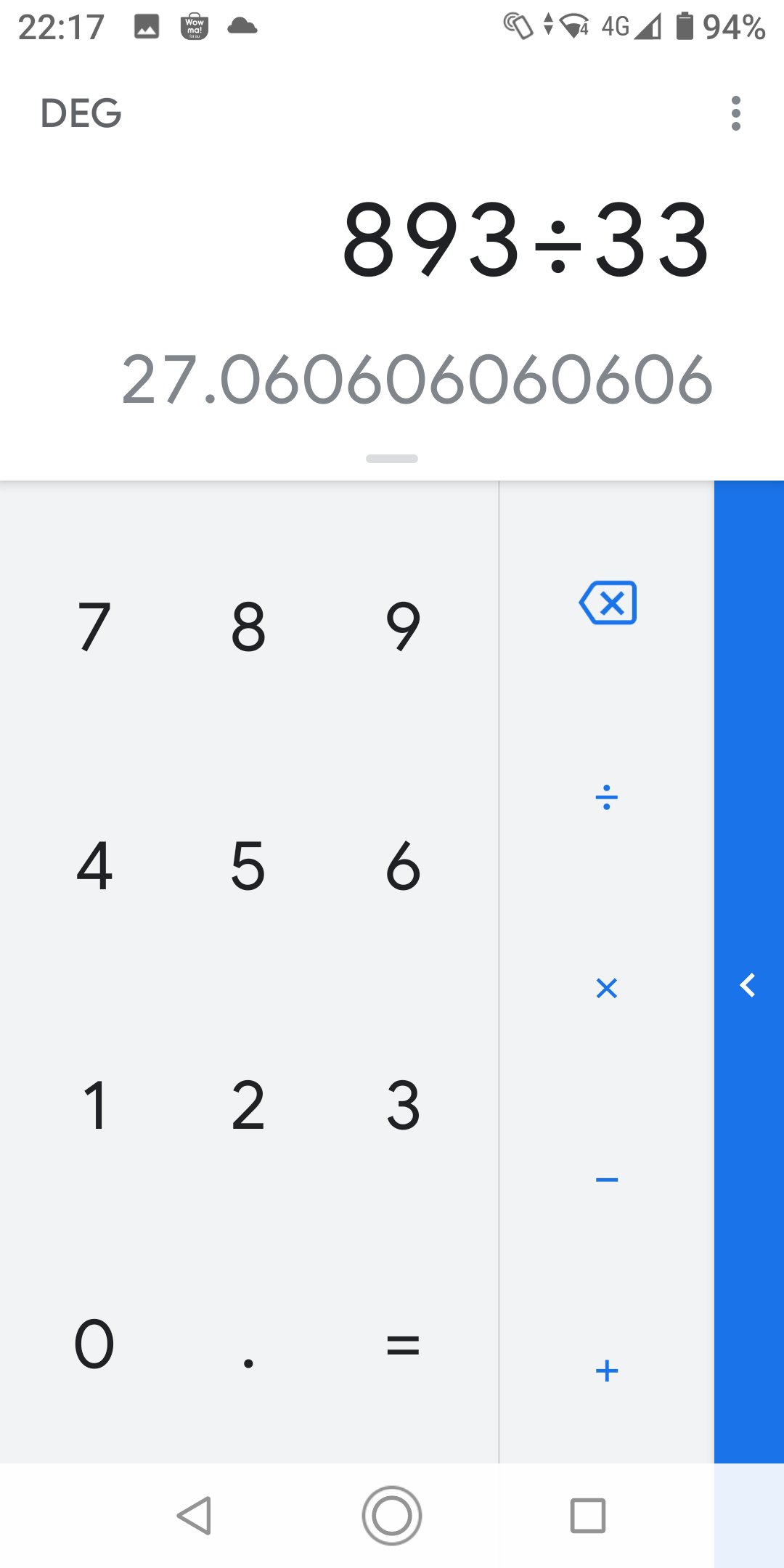 北清隆 On Twitter 極地https T Co Lzzkuviwad魂を何個も何万個もライヴ20万人8 6 ルソー2万人6 6 2人 百万10 6 10 8 1 25 10 6 1 666 1 666 1 25 1 333 Starとup Downを魅せない衛星側から観てれば星が綺麗に見えない攻撃的衛星だと認めるから あんあん嗚呼