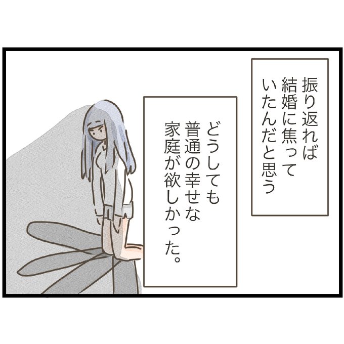 医療従事者のtwitterイラスト検索結果 医療従事者のtwitterイラスト検索結果