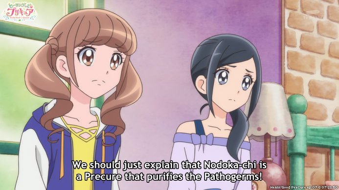 Discuss Everything About Pretty Cure Wiki