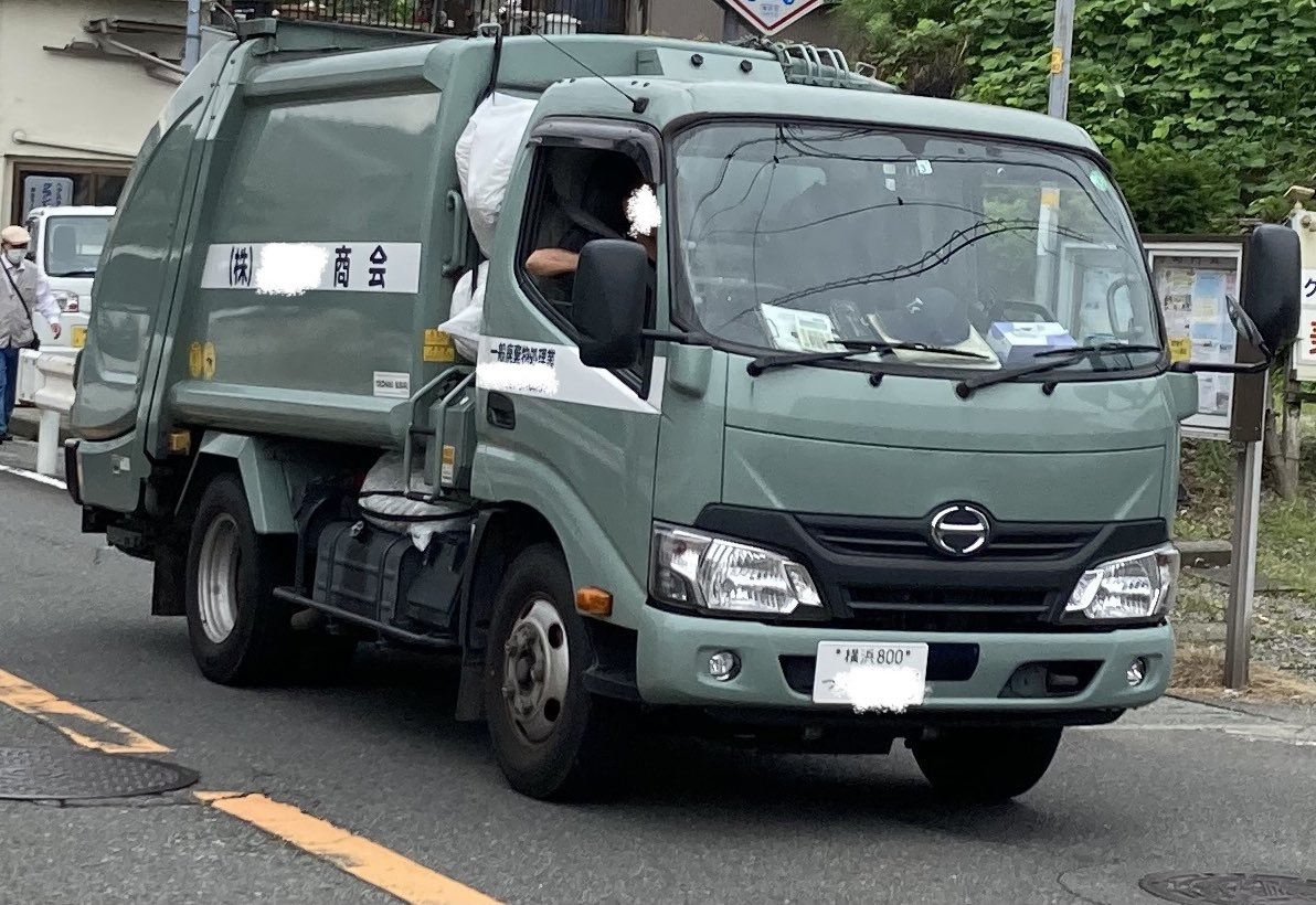 Hashtag 新明和製塵芥車 Na Twitteru Hashtag 新明和製塵芥車 Na Twitteru