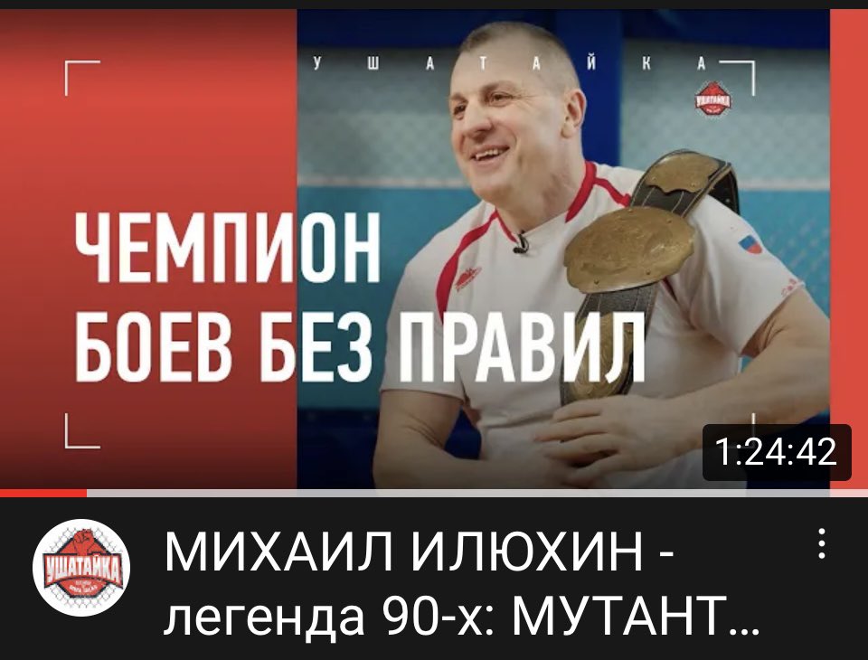 Здесь есть, что смотреть!