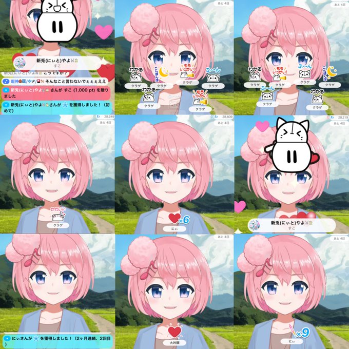 ヒロくん 高画質 のtwitterイラスト検索結果 古い順 ヒロくん 高画質 のtwitterイラスト検索結果 古い順