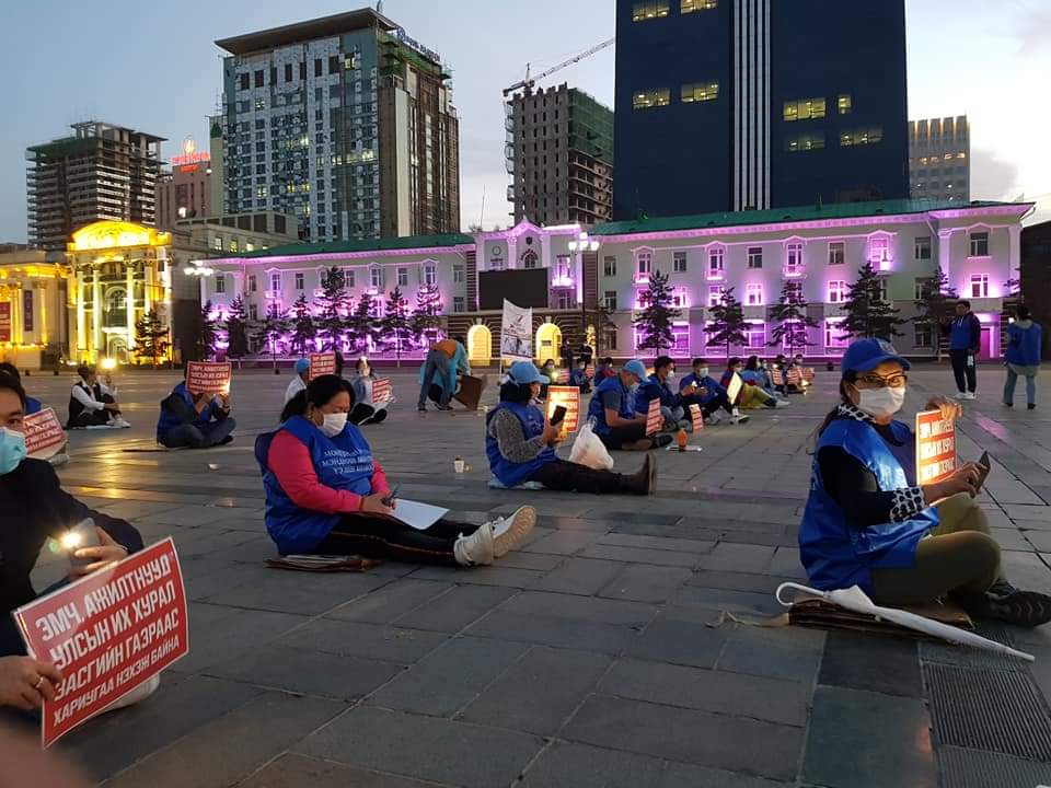 Шаардлагын хариугаа нэхсээр л сууна. 2021.07.05 өдөр 21 цаг 30 мин