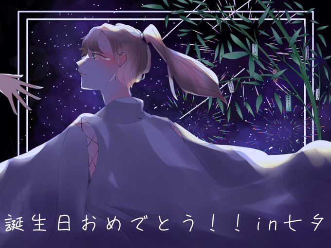 鈴原るるのtwitterイラスト検索結果 鈴原るるのtwitterイラスト検索結果