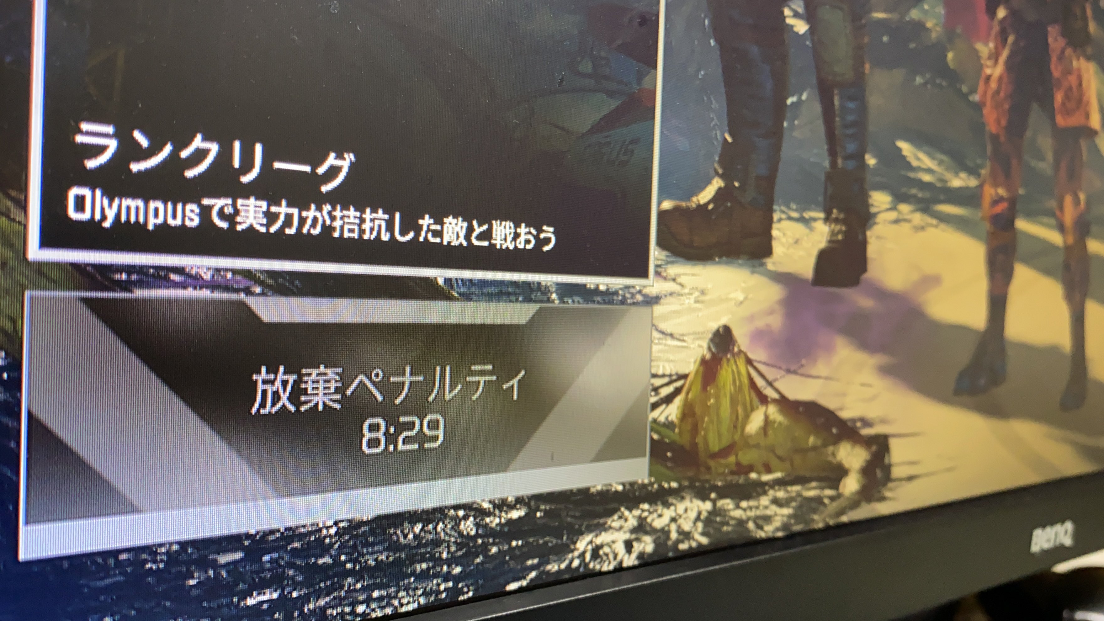 Apex重い Twitter Search Twitter