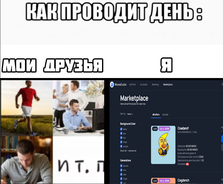Данила tweet media