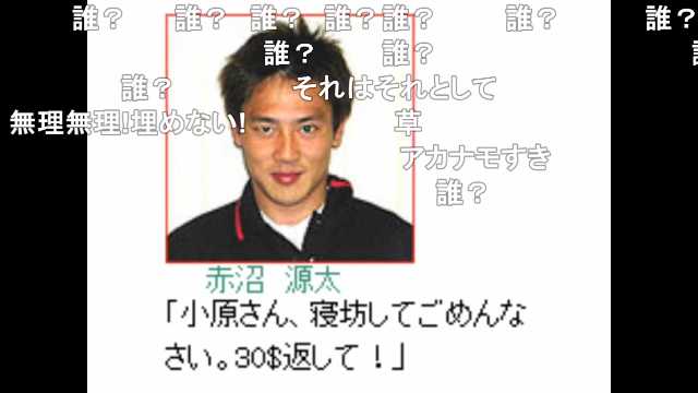 Nwnちゃんさん がハッシュタグ ニコニコ動画 をつけたツイート一覧 1 Whotwi グラフィカルtwitter分析