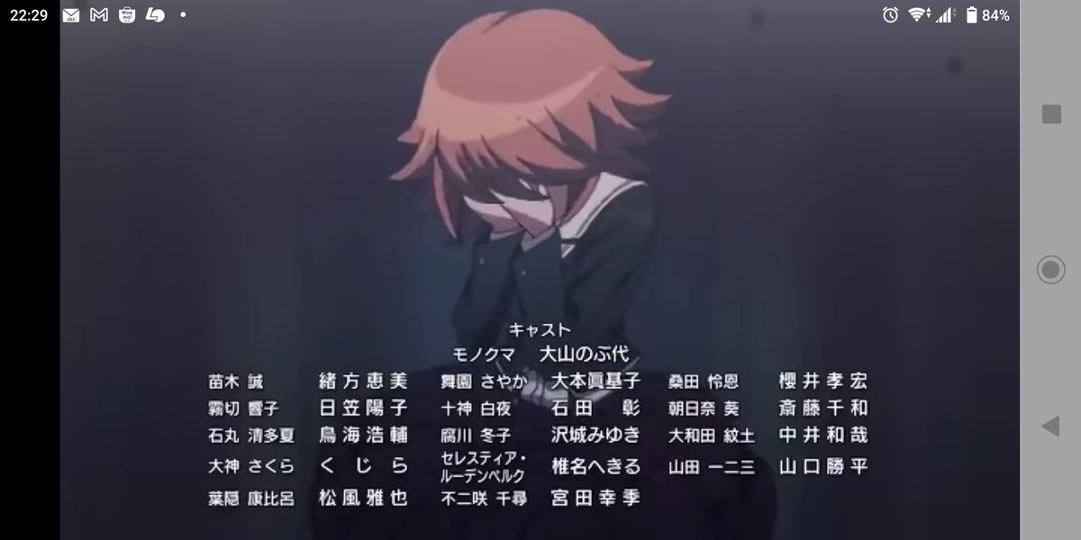 沢城みゆき 最新情報まとめ みんなの評判 評価が見れる ナウティスモーション 12ページ目