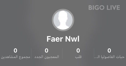 xxrsso's tweet photo. تعال ودردش في غرفة البث الخاصه بي واكسب مكافآت! يقوم المستخدمون الجدد بملء رمز الدعوة 184193166 والعثور على المزيد من المفاجآت! https://t.co/dpUs2pbDVk