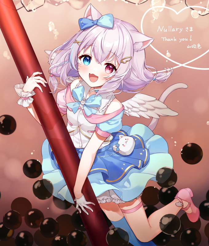 bukiiro's tweet photo. Skeb～！ https://t.co/LGiJnusA7K