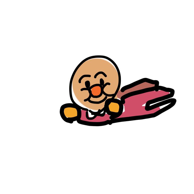 アンパンマンののtwitterイラスト検索結果 アンパンマンののtwitterイラスト検索結果