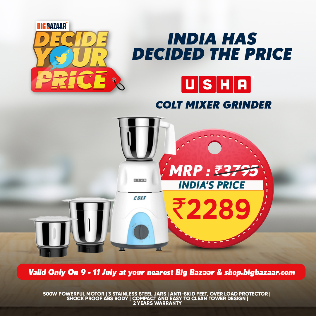 big bazaar mixer grinder